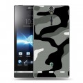 Дизайнерский пластиковый чехол для Sony Xperia S Камуфляжи