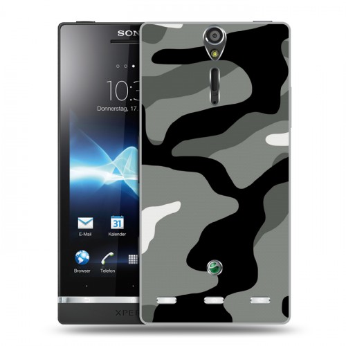 Дизайнерский пластиковый чехол для Sony Xperia S Камуфляжи