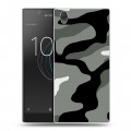 Дизайнерский пластиковый чехол для Sony Xperia L1 Камуфляжи