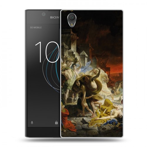 Дизайнерский пластиковый чехол для Sony Xperia L1