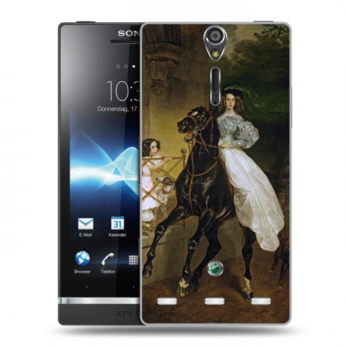 Дизайнерский пластиковый чехол для Sony Xperia S