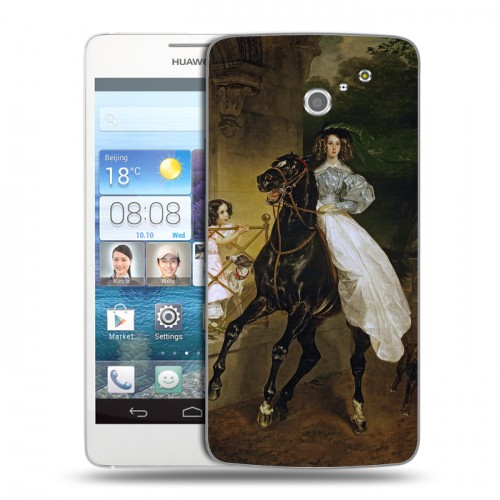 Дизайнерский пластиковый чехол для Huawei Ascend D2