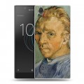 Дизайнерский пластиковый чехол для Sony Xperia L1