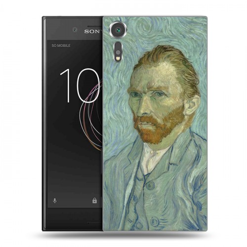 Дизайнерский пластиковый чехол для Sony Xperia XZs