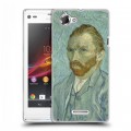 Дизайнерский пластиковый чехол для Sony Xperia L