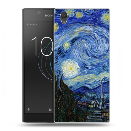 Дизайнерский пластиковый чехол для Sony Xperia L1 Звездная ночь