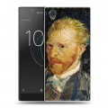 Дизайнерский пластиковый чехол для Sony Xperia L1