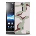 Дизайнерский пластиковый чехол для Sony Xperia S Камуфляжи