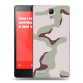 Дизайнерский пластиковый чехол для Xiaomi RedMi Note Камуфляжи