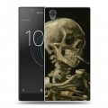 Дизайнерский пластиковый чехол для Sony Xperia L1