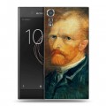 Дизайнерский пластиковый чехол для Sony Xperia XZs