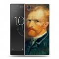 Дизайнерский пластиковый чехол для Sony Xperia L1