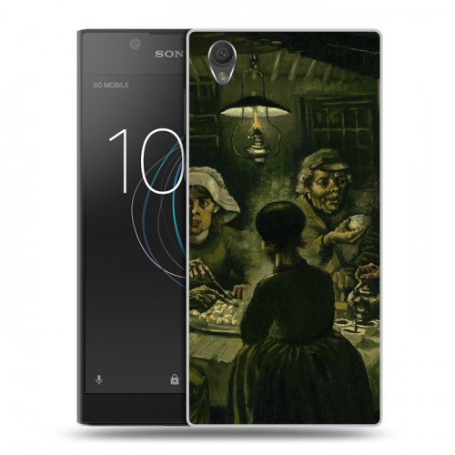 Дизайнерский пластиковый чехол для Sony Xperia L1