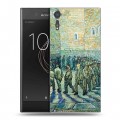 Дизайнерский пластиковый чехол для Sony Xperia XZs