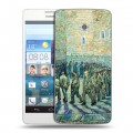 Дизайнерский пластиковый чехол для Huawei Ascend D2