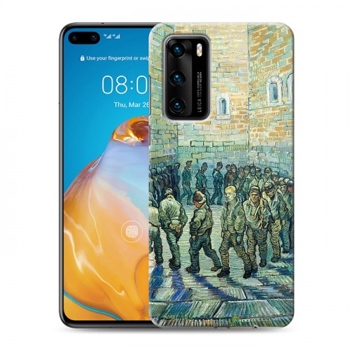 Дизайнерский пластиковый чехол для Huawei P40