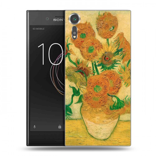 Дизайнерский пластиковый чехол для Sony Xperia XZs