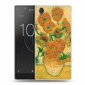 Дизайнерский пластиковый чехол для Sony Xperia L1