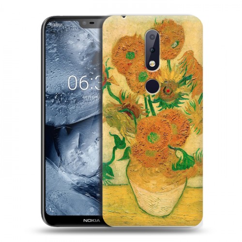 Дизайнерский пластиковый чехол для Nokia 6.1 Plus