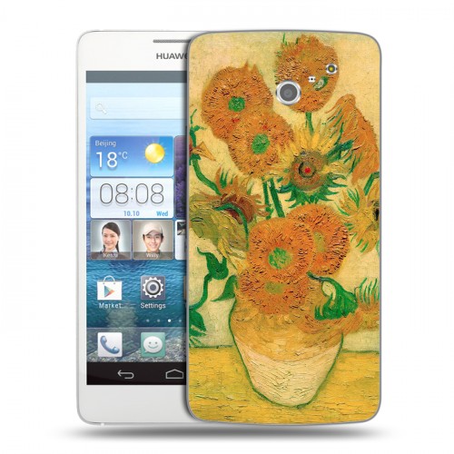 Дизайнерский пластиковый чехол для Huawei Ascend D2