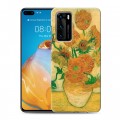 Дизайнерский пластиковый чехол для Huawei P40