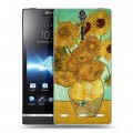 Дизайнерский пластиковый чехол для Sony Xperia S