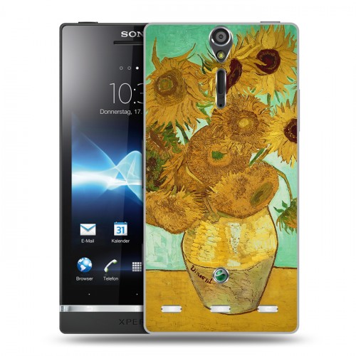 Дизайнерский пластиковый чехол для Sony Xperia S