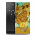 Дизайнерский пластиковый чехол для Sony Xperia L1