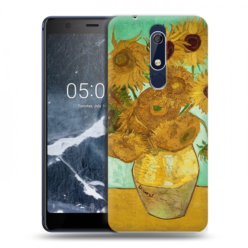 Дизайнерский пластиковый чехол для Nokia 5.1