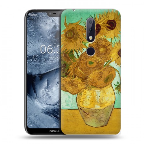 Дизайнерский пластиковый чехол для Nokia 6.1 Plus