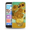 Дизайнерский пластиковый чехол для Nokia Lumia 1320