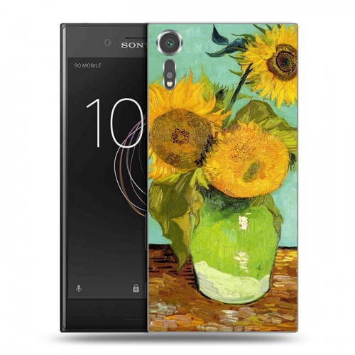 Дизайнерский пластиковый чехол для Sony Xperia XZs