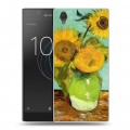 Дизайнерский пластиковый чехол для Sony Xperia L1