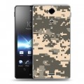 Дизайнерский пластиковый чехол для Sony Xperia TX Камуфляжи