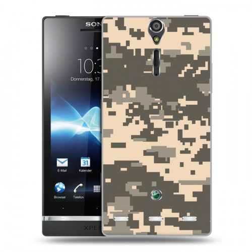 Дизайнерский пластиковый чехол для Sony Xperia S Камуфляжи