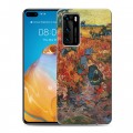 Дизайнерский пластиковый чехол для Huawei P40