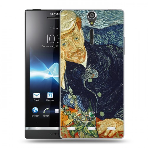 Дизайнерский пластиковый чехол для Sony Xperia S