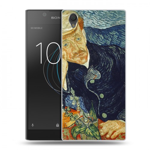 Дизайнерский пластиковый чехол для Sony Xperia L1