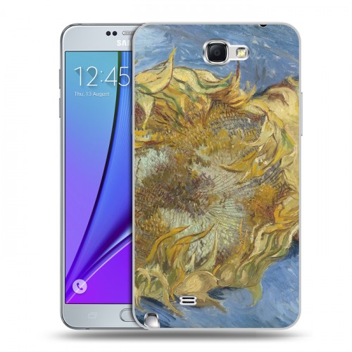 Дизайнерский пластиковый чехол для Samsung Galaxy Note 2