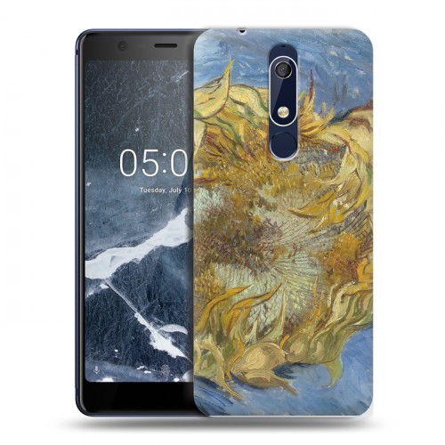 Дизайнерский пластиковый чехол для Nokia 5.1