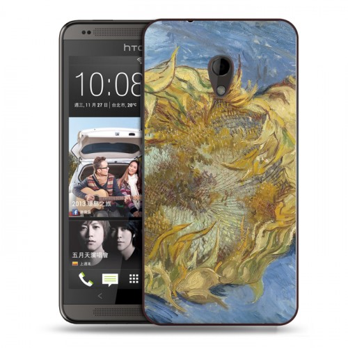 Дизайнерский пластиковый чехол для HTC Desire 700