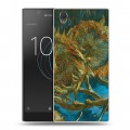 Дизайнерский пластиковый чехол для Sony Xperia L1