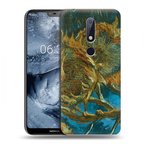 Дизайнерский пластиковый чехол для Nokia 6.1 Plus