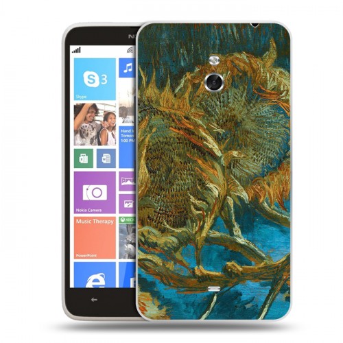 Дизайнерский пластиковый чехол для Nokia Lumia 1320