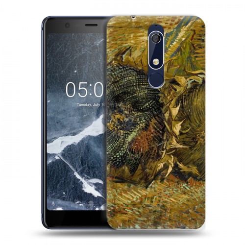 Дизайнерский пластиковый чехол для Nokia 5.1