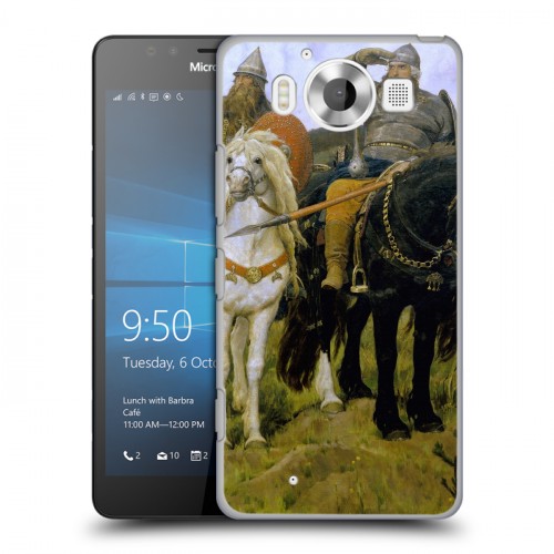 Дизайнерский пластиковый чехол для Microsoft Lumia 950