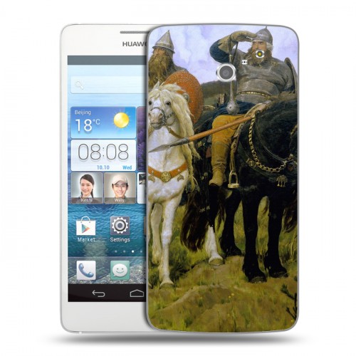 Дизайнерский пластиковый чехол для Huawei Ascend D2