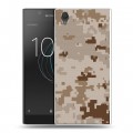 Дизайнерский пластиковый чехол для Sony Xperia L1 Камуфляжи