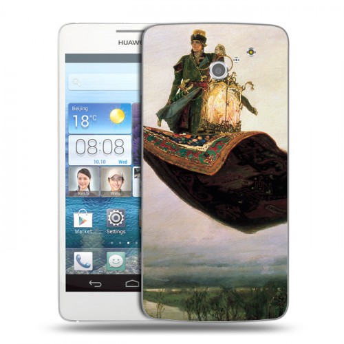 Дизайнерский пластиковый чехол для Huawei Ascend D2