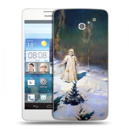 Дизайнерский пластиковый чехол для Huawei Ascend D2